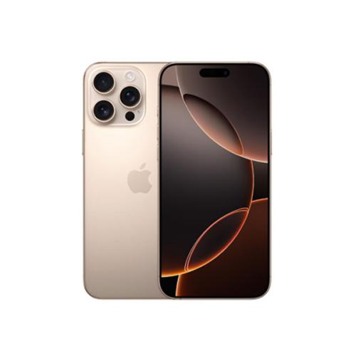 Apple Iphone 16 Pro Max A18 Pro Chip 256GB RAM price in hyderabad