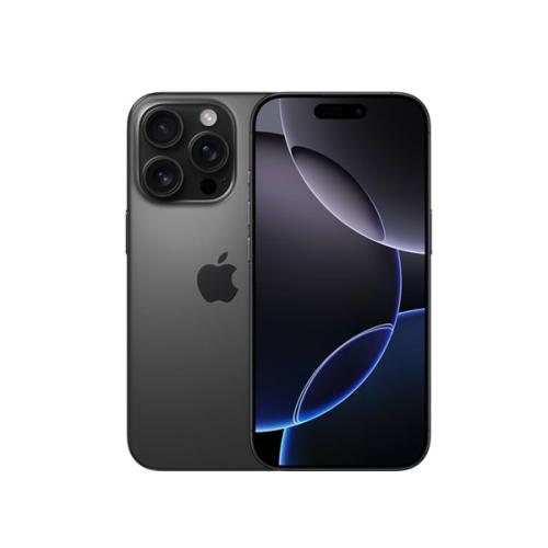 Apple Iphone 16 Pro Max A18 Pro Chip 1TB RAM price in hyderabad