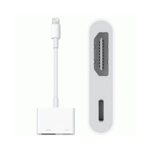  Apple Lightning To Digital AV Adapter MD826ZMA price in hyderabad